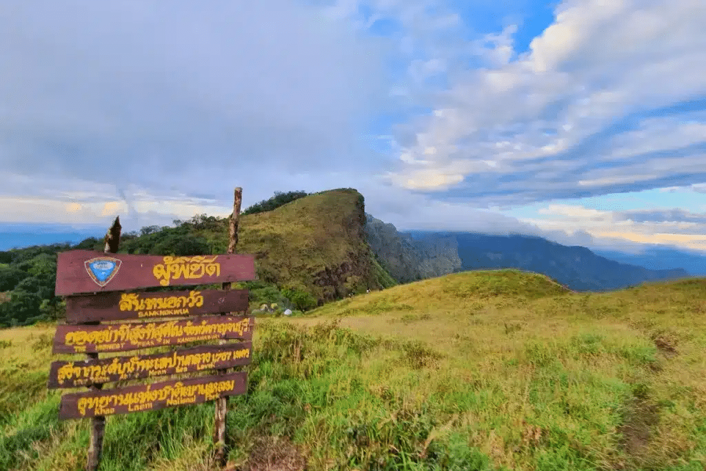 5. อุทยานแห่งชาติเขาแหลม